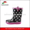 pink sole five-pointed star printing waterproof boots